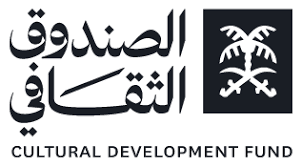 صندوق التنمية الثقافي 